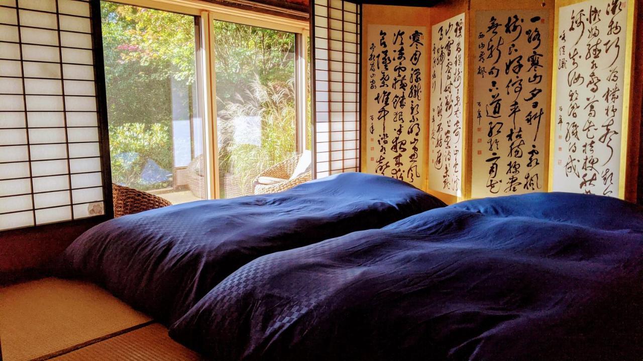 Pensjonat さいの郷「椛」 Kagamino Zewnętrze zdjęcie