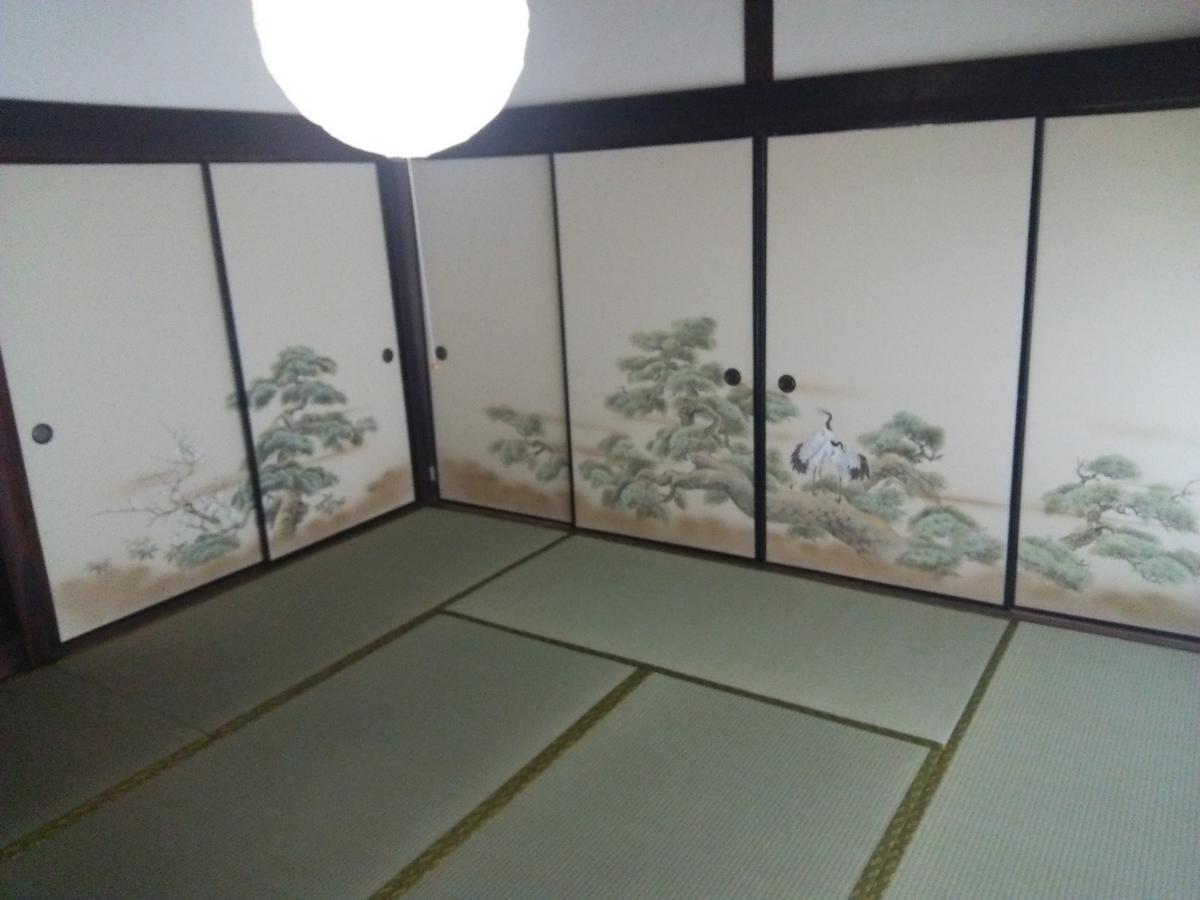Pensjonat さいの郷「椛」 Kagamino Zewnętrze zdjęcie